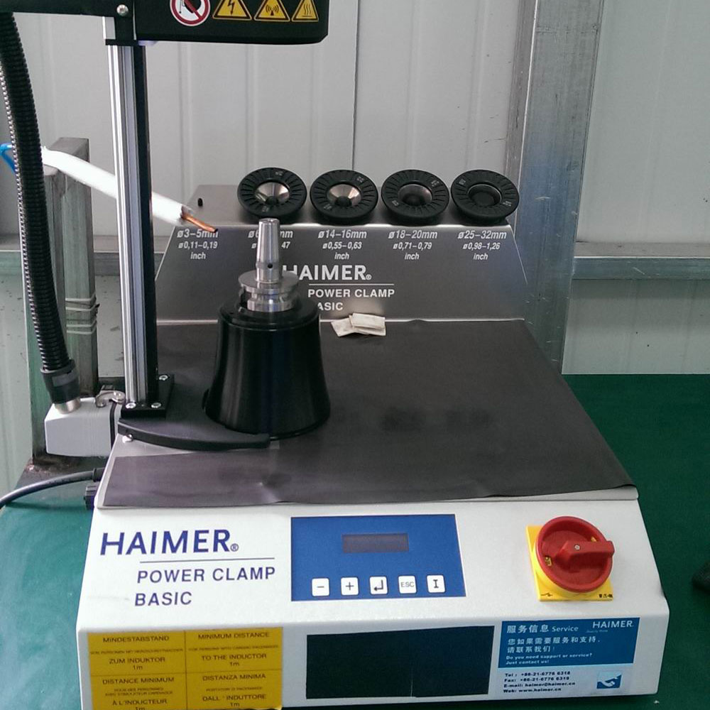 德國(guó)HAIMER刀柄加熱機(jī)