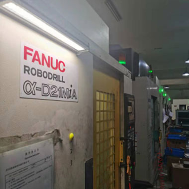 發(fā)那科產(chǎn)品機(jī)